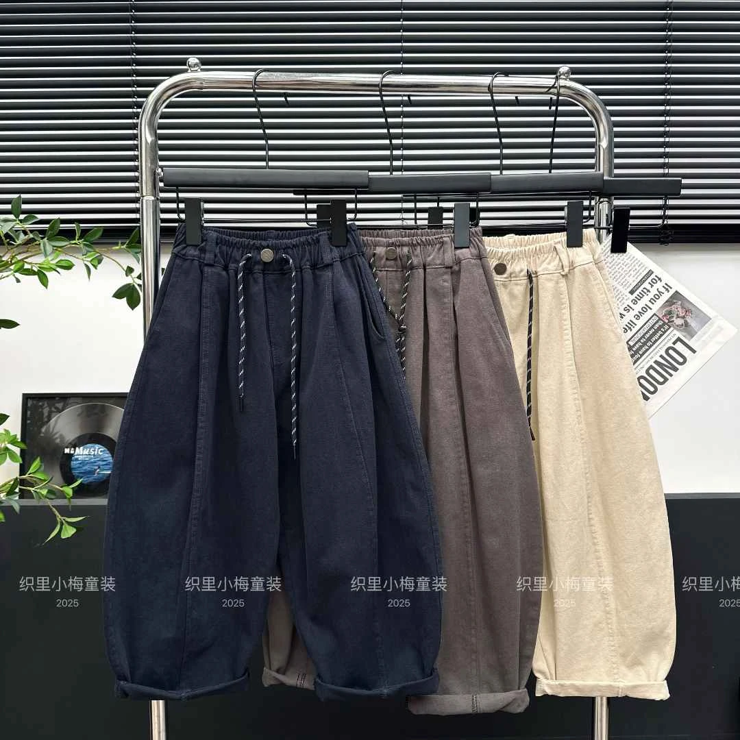 【 25水洗纯棉100%】2025秋季纯棉男女童简约宽松弯刀休闲裤