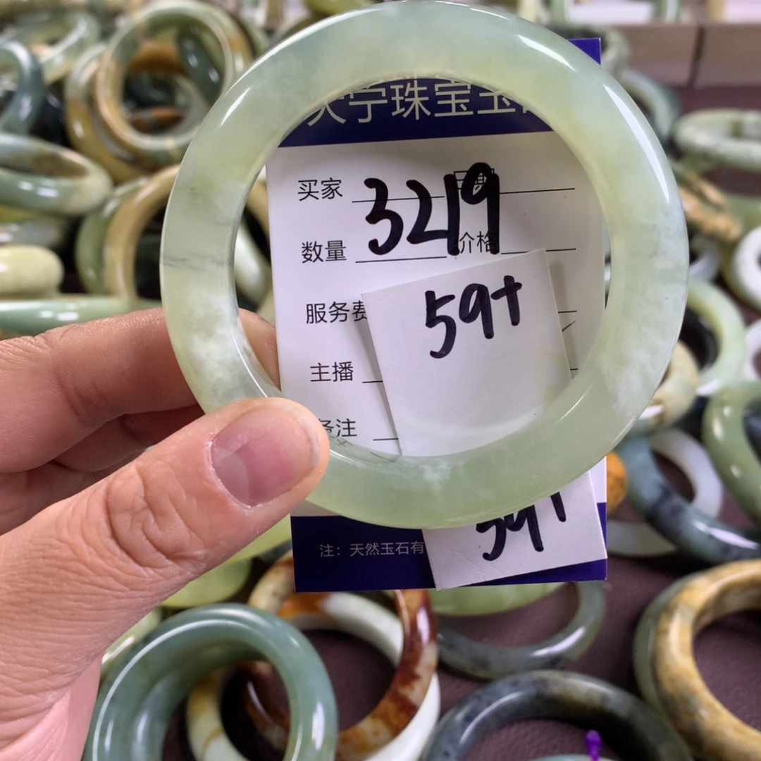 蛇纹石玉未镶嵌手镯3219