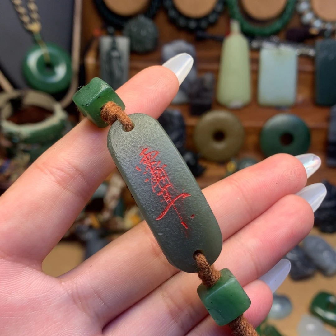 和田玉（糖玉）未镶嵌挂件