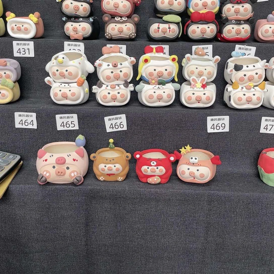 红陶?***?555555555