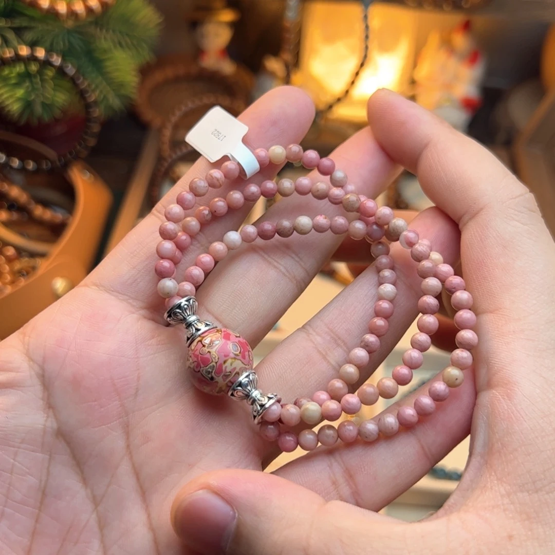 菩提根/象牙果手串