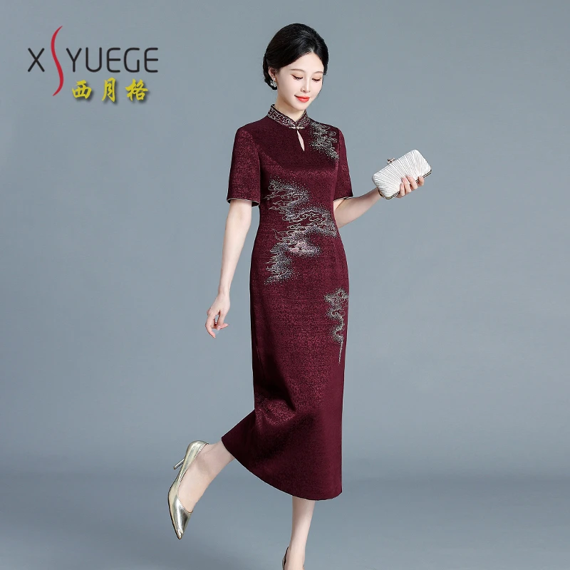 参加婚礼妈妈秋装改良旗袍婚宴礼服新款高贵年轻洋气喜婆婆连衣裙