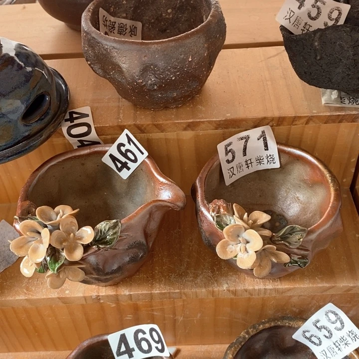 杯柴烧茶具的制作