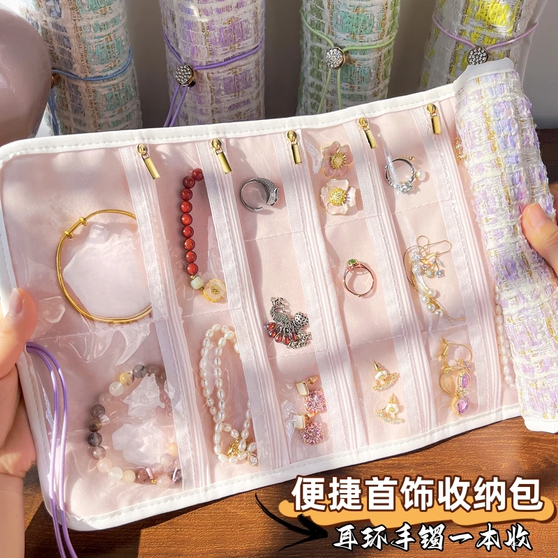 首饰袋 黄金首饰包大容量吊坠耳环包绒布首饰袋旅游防氧化收纳册