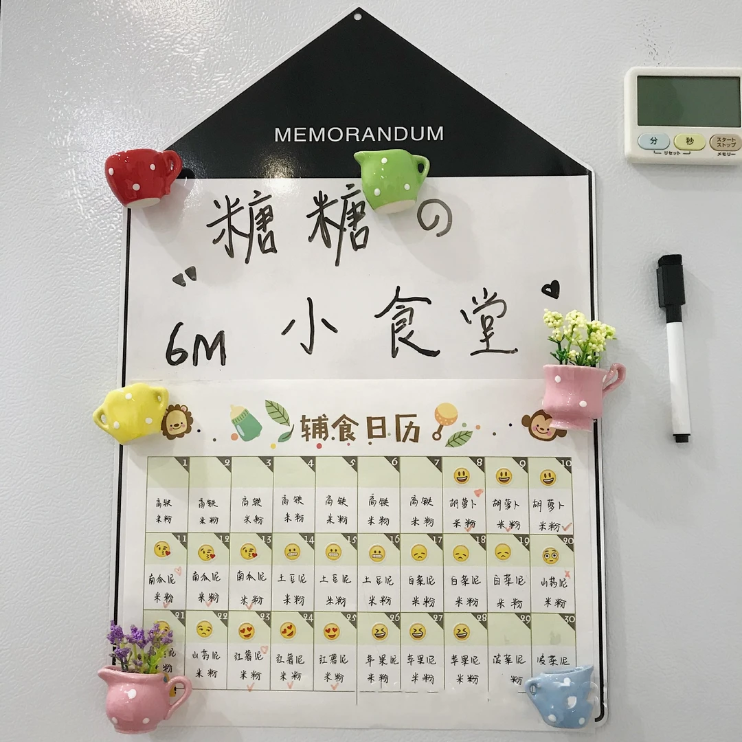 创意装饰磁性冰箱贴迷你陶瓷花瓶3D立体仿真小花盆栽可爱装饰