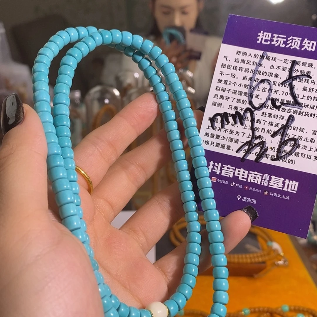 橄榄核吊坠橄榄核