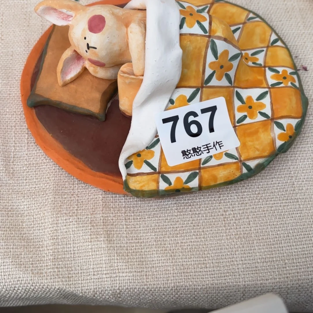 瓷片?****ρ可爱的鸭鸭鸭鸭鸭鸭