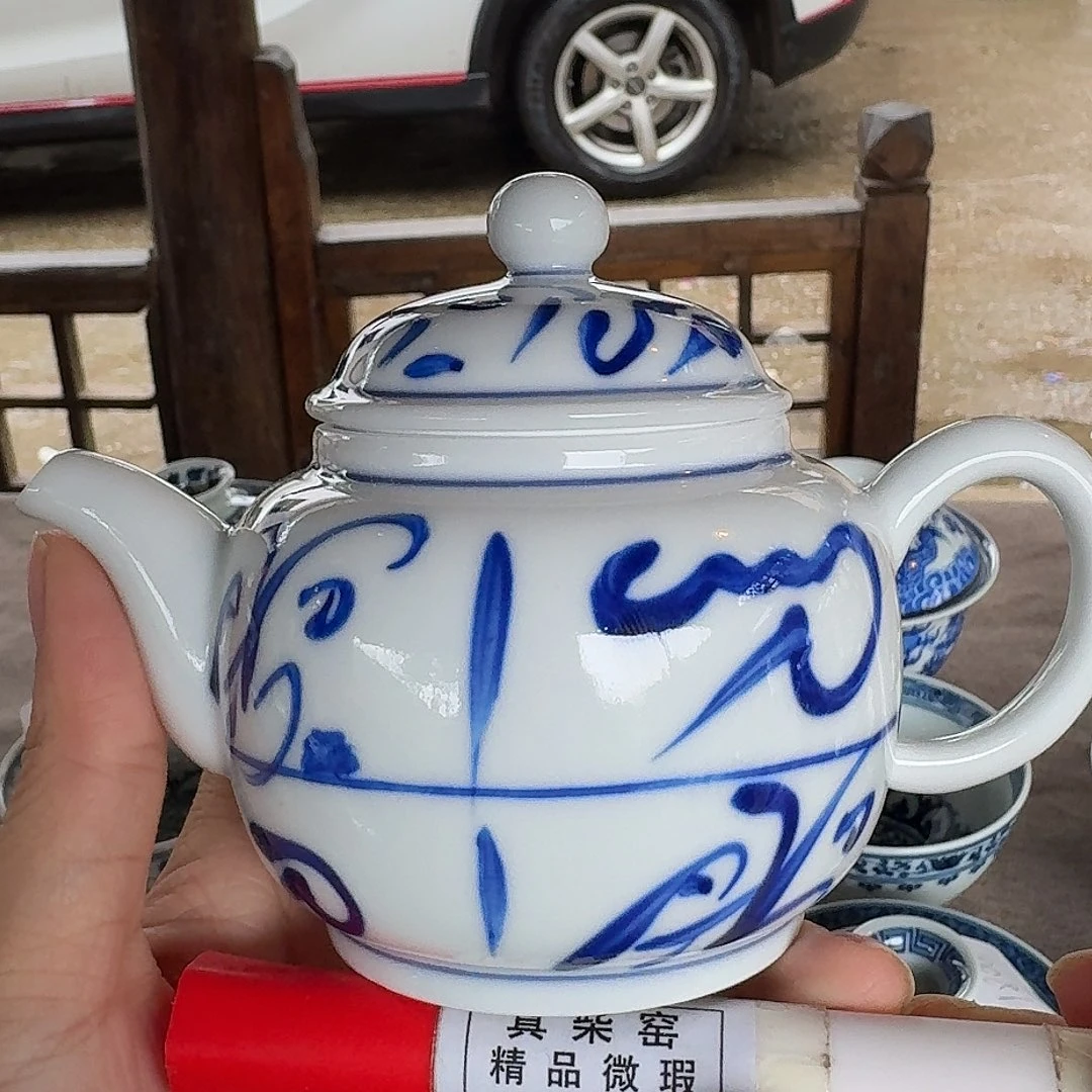 陶瓷艺术设计中心