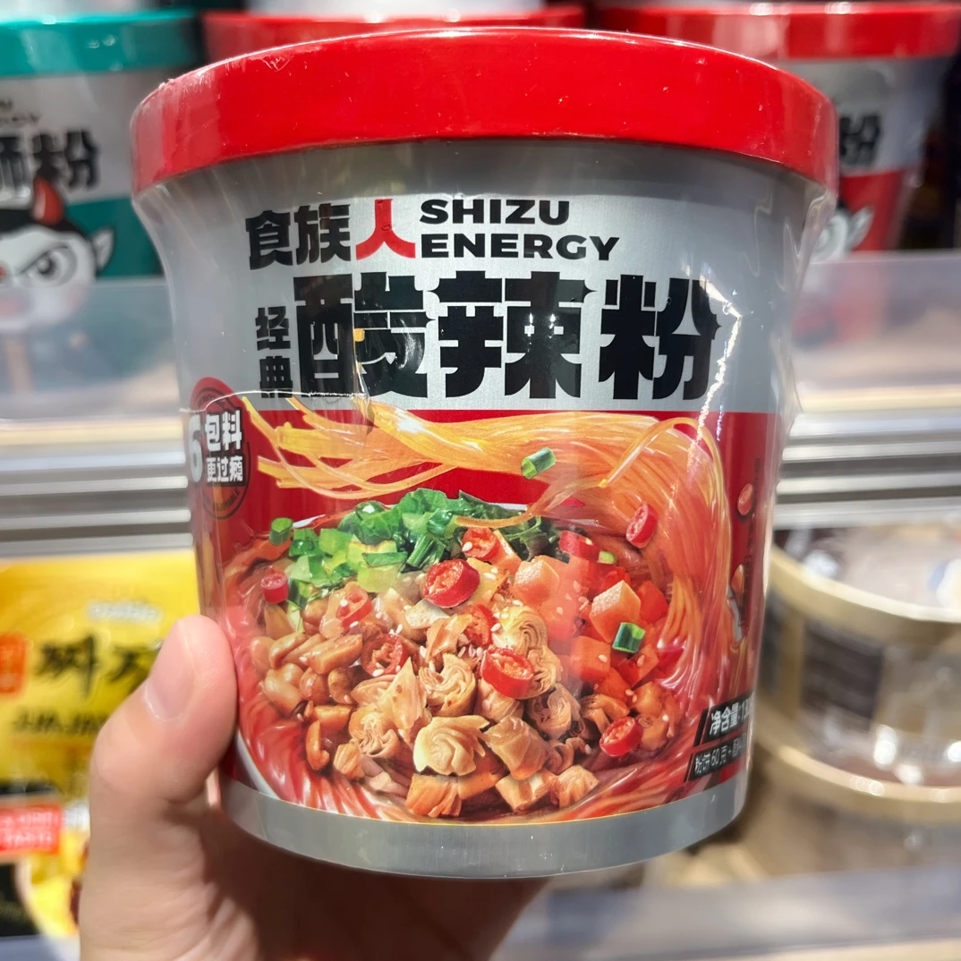 许昌【酸辣粉螺蛳粉花甲粉】许昌直发