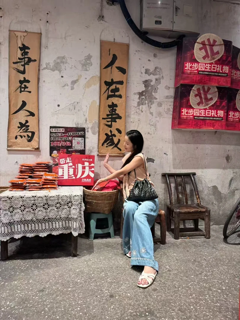 [茵予莎·SAYA] 双12福利场次包包集合链接/454