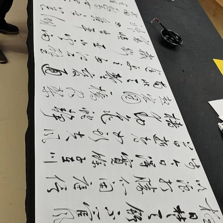 书法荆****社李士军老师游泳2*0.7