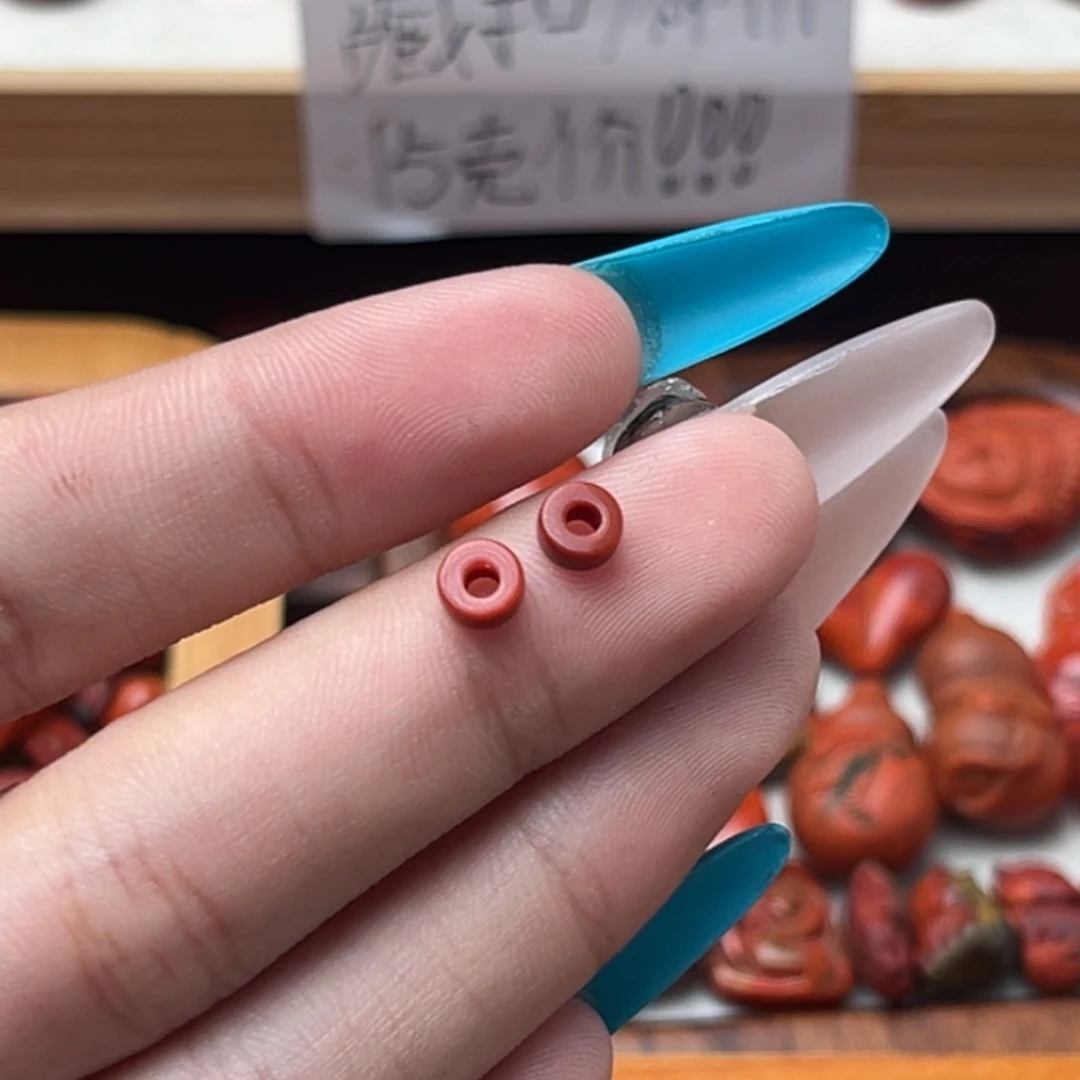 南红玛瑙未镶嵌南红19一对卡5