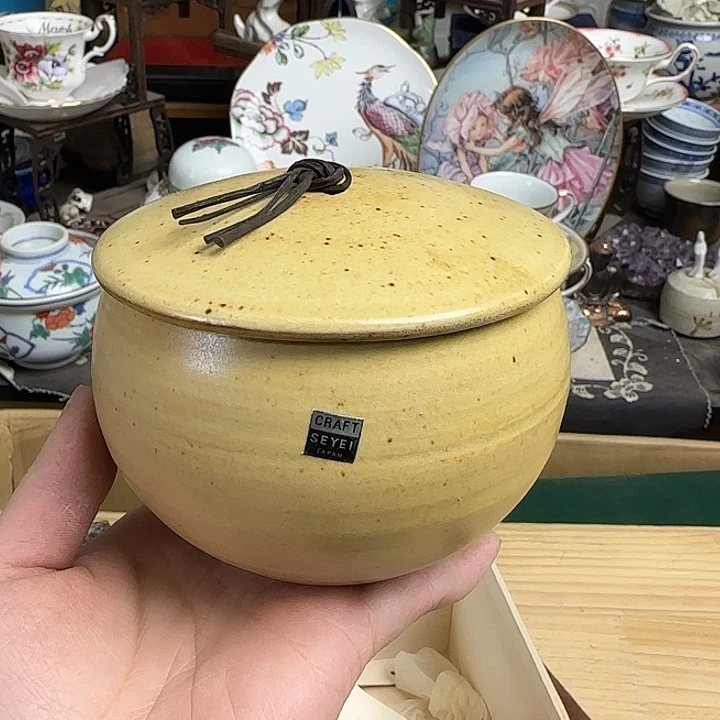 瓷片啊啊啊啊啊啊啊默认微瑕