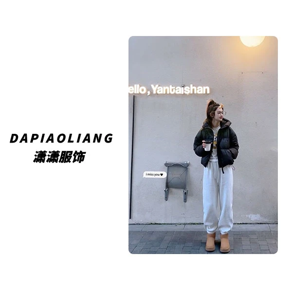 【潇潇精选】冬季新款简约时尚小众百搭羽绒服连帽外套997