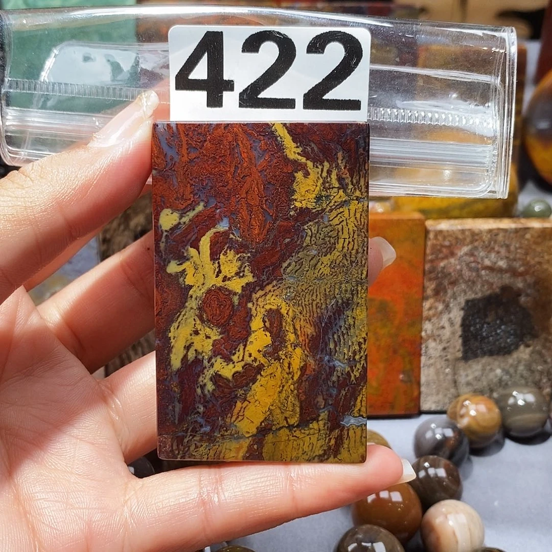 未镶嵌天然北票硅化玉吊坠硅化玉