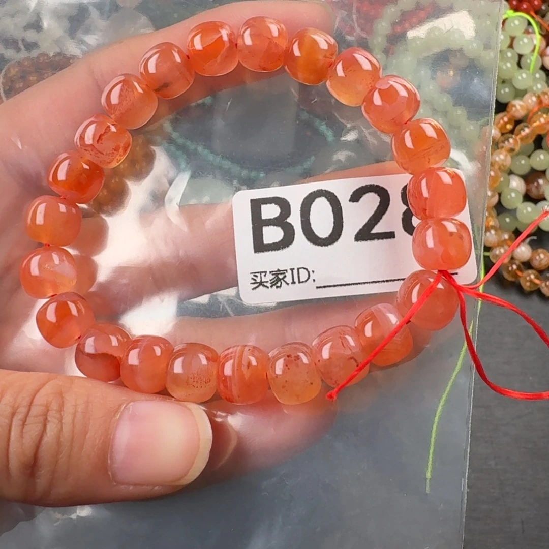 南红玛瑙未镶嵌珠宝奇石9+