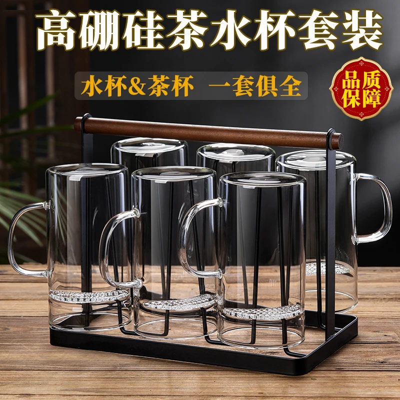 高硼硅加厚茶水杯喝水杯耐热大容量透明简约绿茶杯家用无铅月牙杯