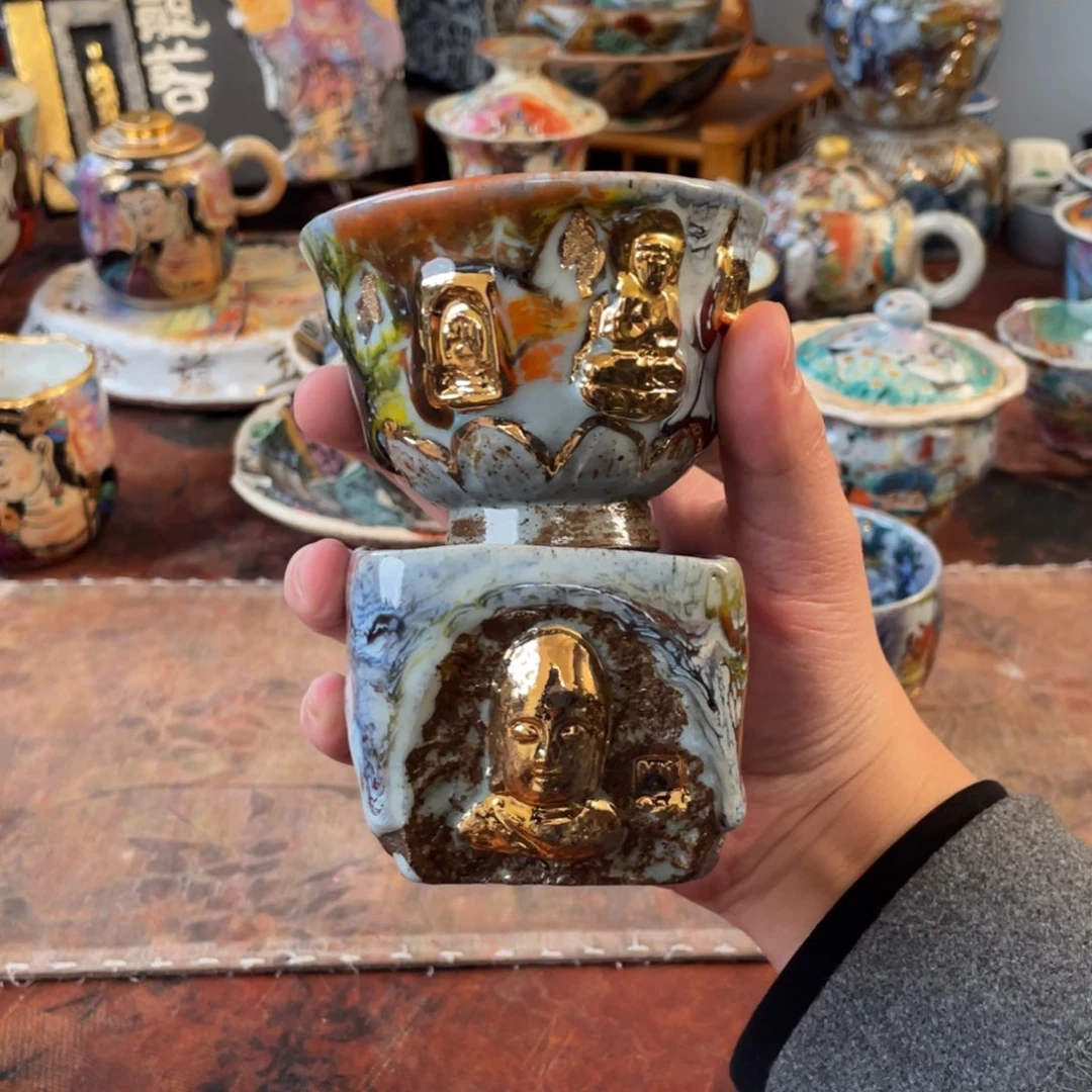 S***h杯子杯子杯子杯子杯子