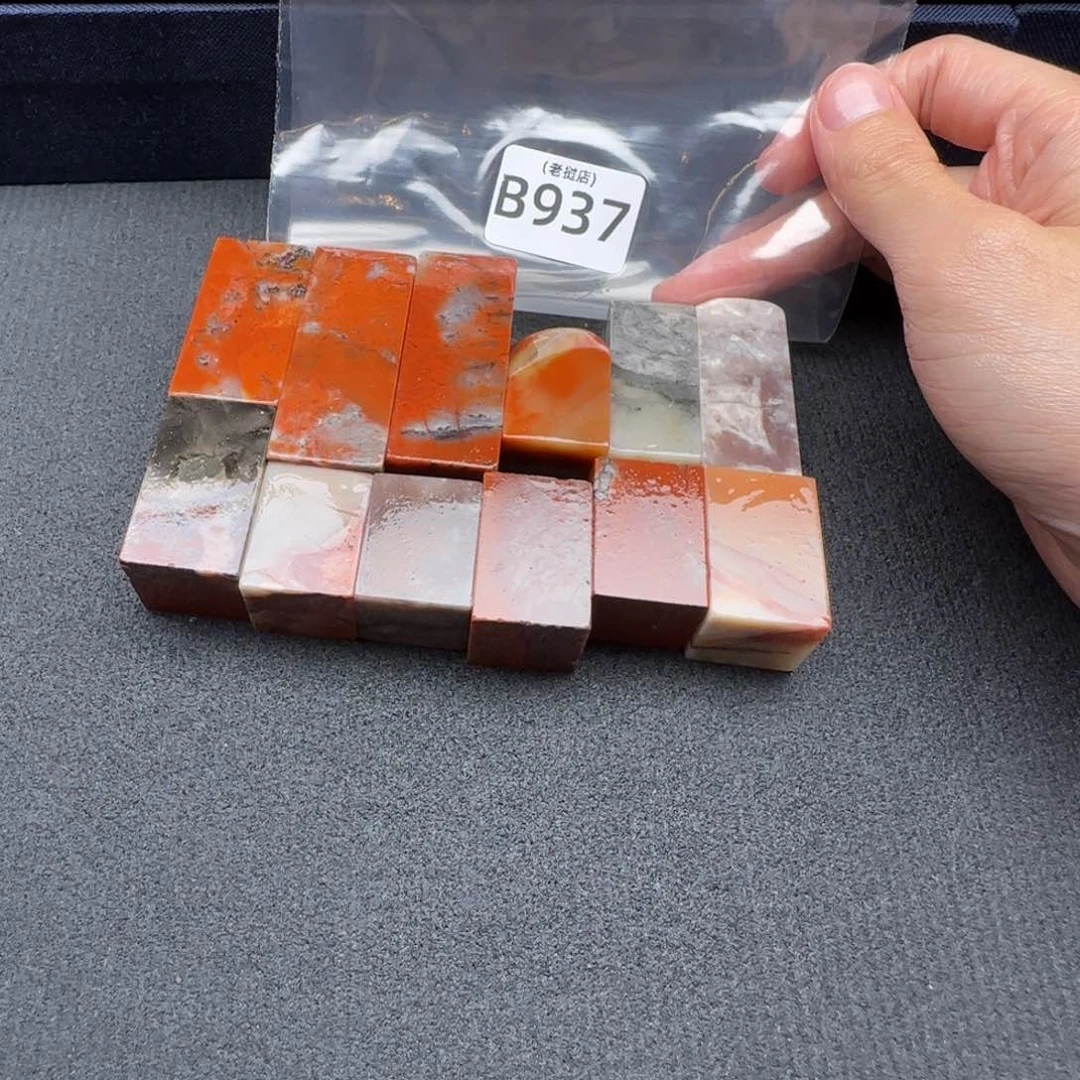 心***畫老挝石老挝石 老挝石