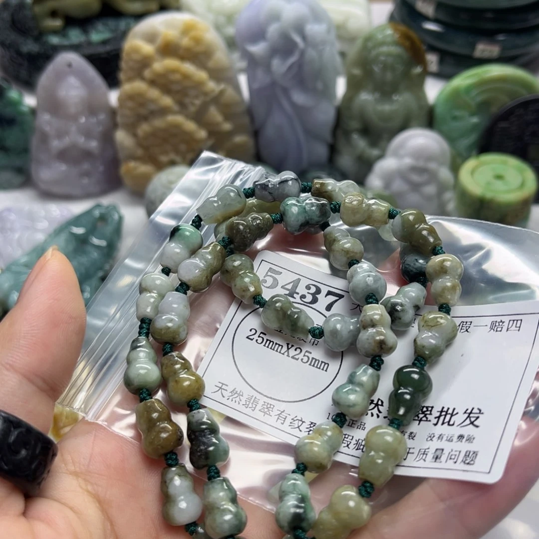 翡翠未镶嵌颈饰5437