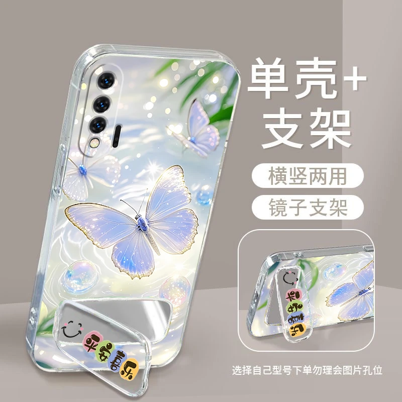 华为nova6手机壳5G硅胶防摔WLZ-AN00全包边软壳卡通男女新款