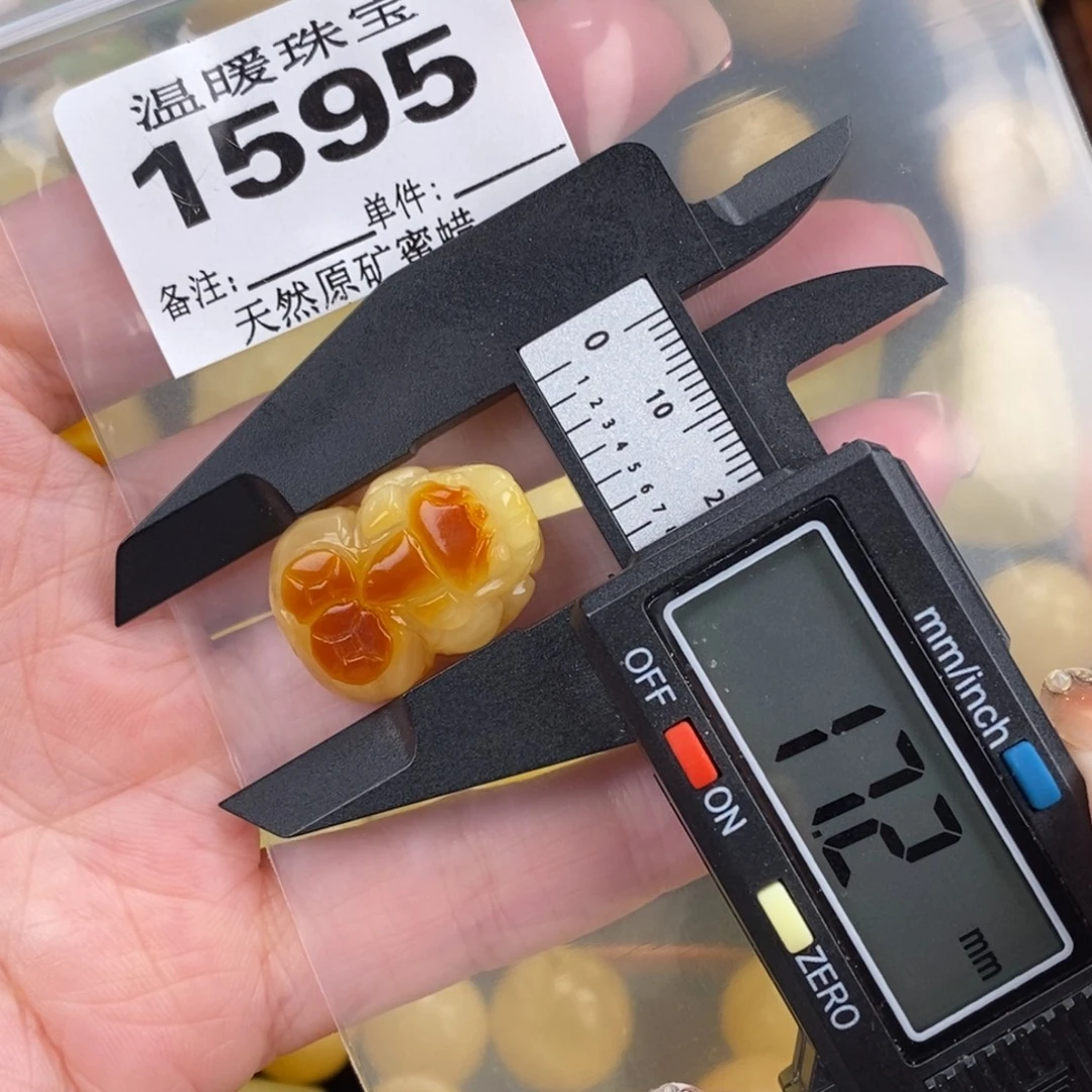 琥珀未镶嵌珠宝奇石裸石