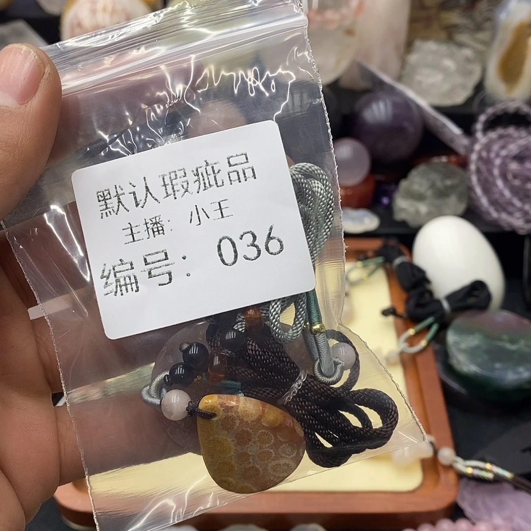 玛瑙/玉髓珠宝半成品合金没***机