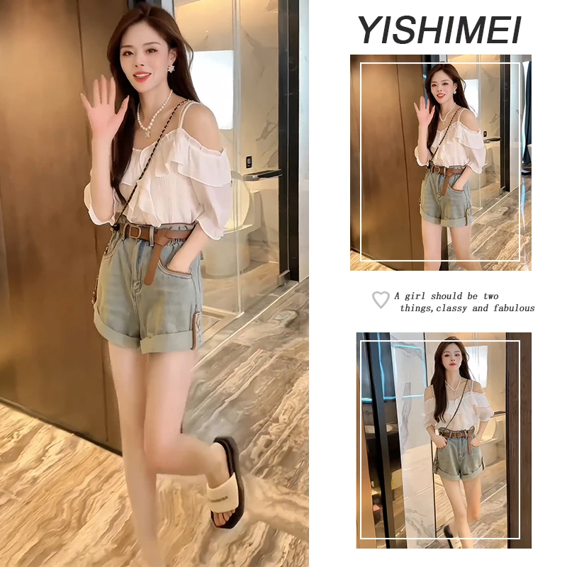 2025夏季穿搭一整套女新款韩版时尚露肩短袖上衣百搭短裤两件套