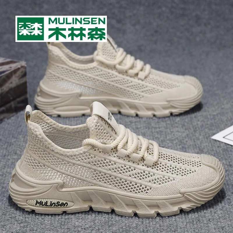 木林森网鞋男秋季薄款透气镂空运动鞋男士轻便网眼网面登山跑步鞋