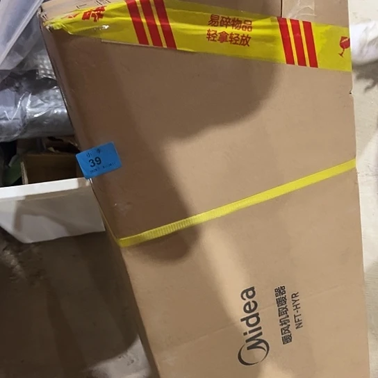 玻璃收纳整理 其他收纳39