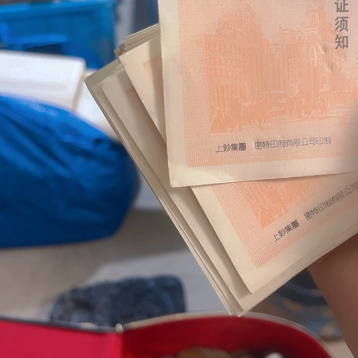 杂色豆（科檀/科特迪瓦檀木）咫**涯