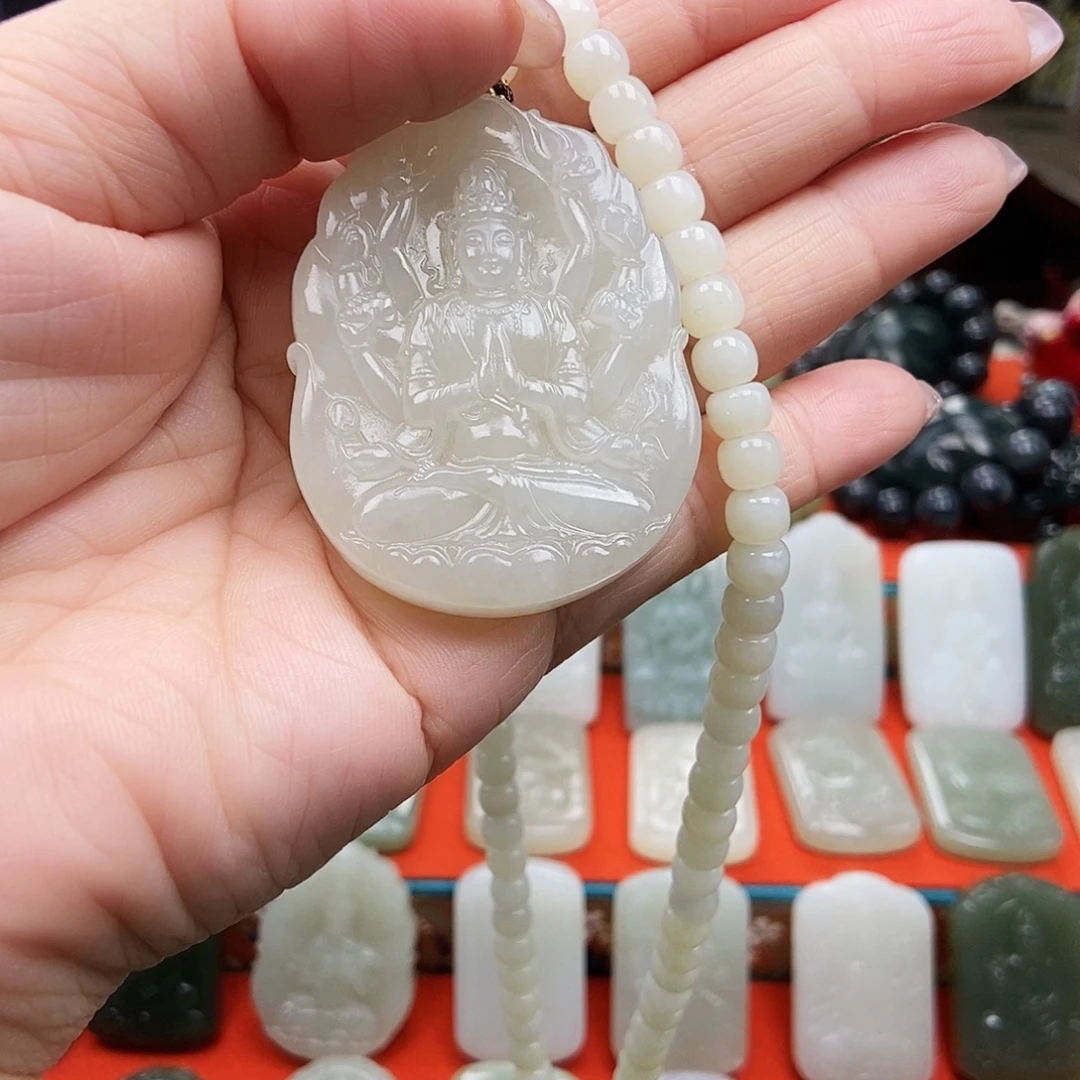 李***丶和田玉未镶嵌颈饰