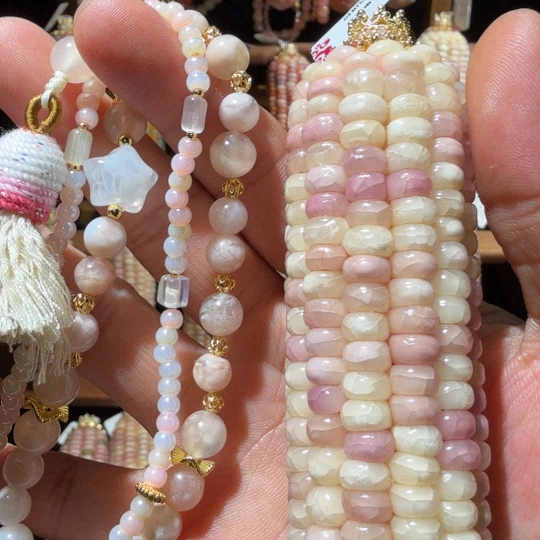 该***失浅粉绵绵冰恭喜发财