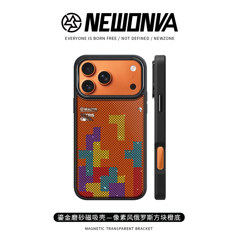 新地带原创俄罗斯鎏金适用苹果17/16iPhoneAir磁吸15手机壳14华为