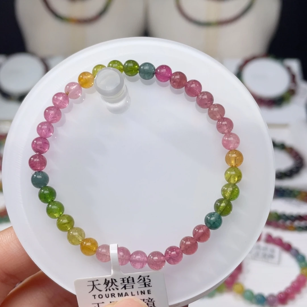 手串未镶嵌碧玺5mm+