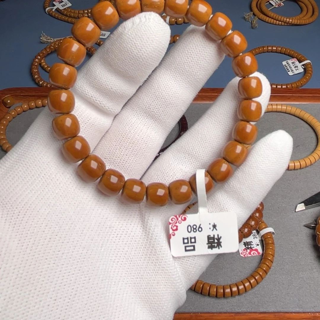 吊坠紫金鼠9.1尺精品鼠