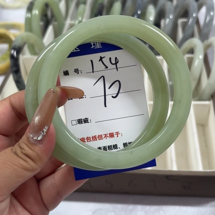 A***总蛇纹石玉未镶嵌手镯