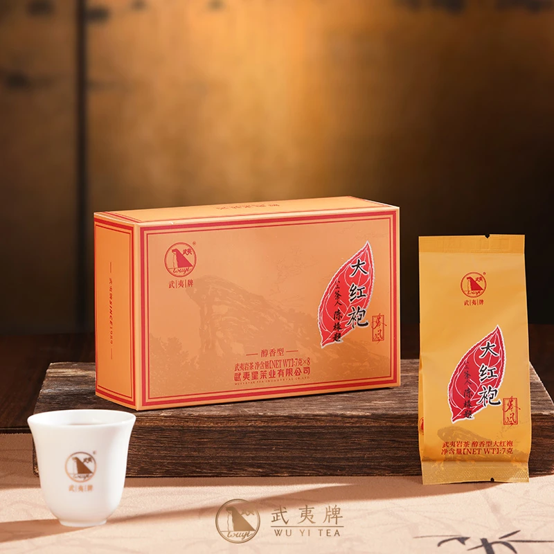 武夷星春风大红袍