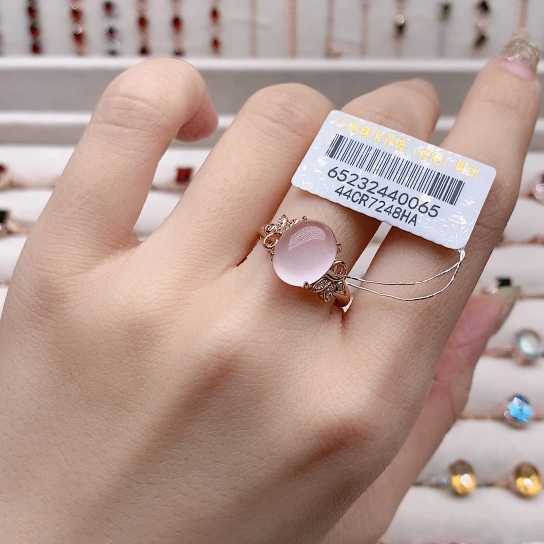 芙蓉石戒指银S925镶嵌西****爱开口