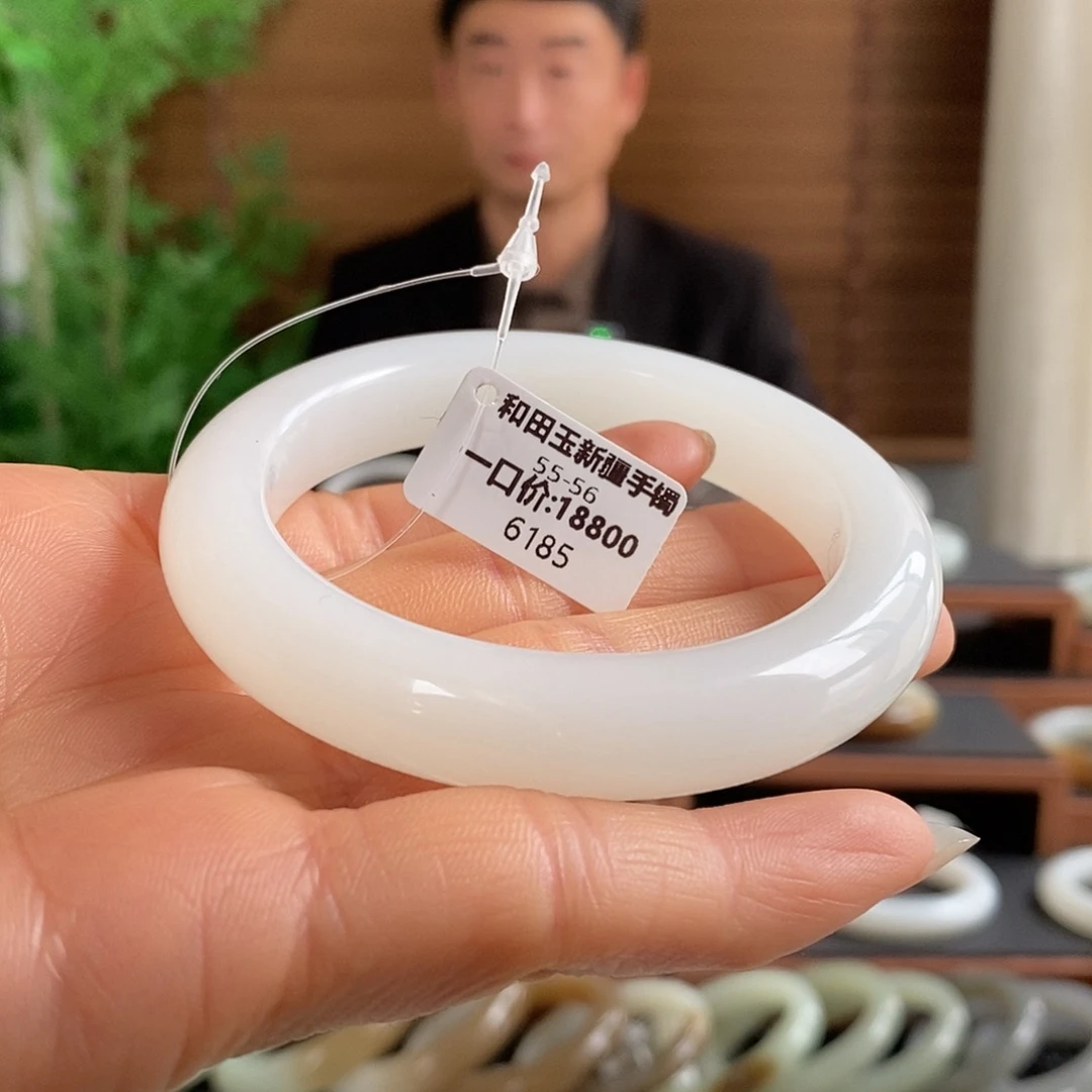 和田玉未镶嵌手镯6185