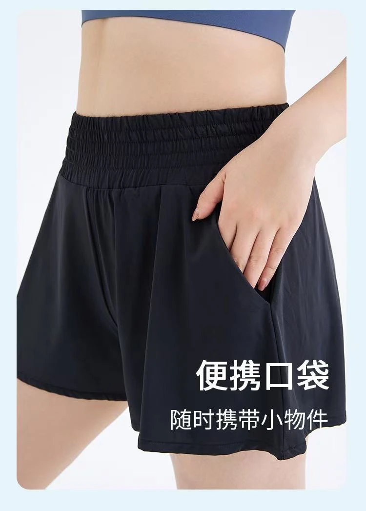 大码假两件冰丝透气带口袋女运动短裤户外健身防走光短裤
