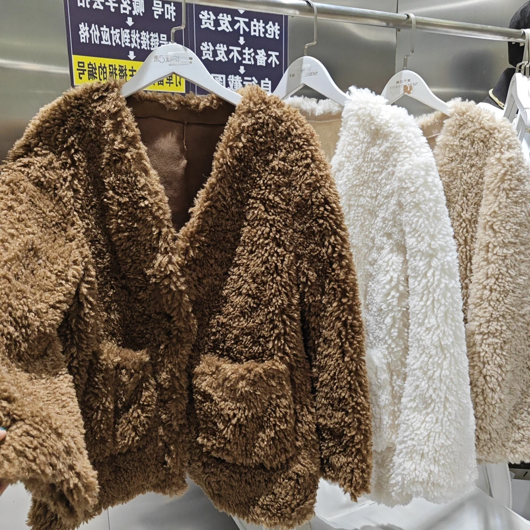 DWYS-福利三色V领兜毛毛外套