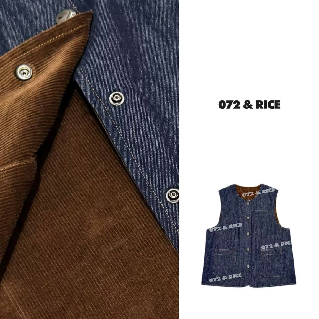 072 & RICE【BC双面马甲】秋季双面穿灯芯绒无袖牛仔马甲 32XB109