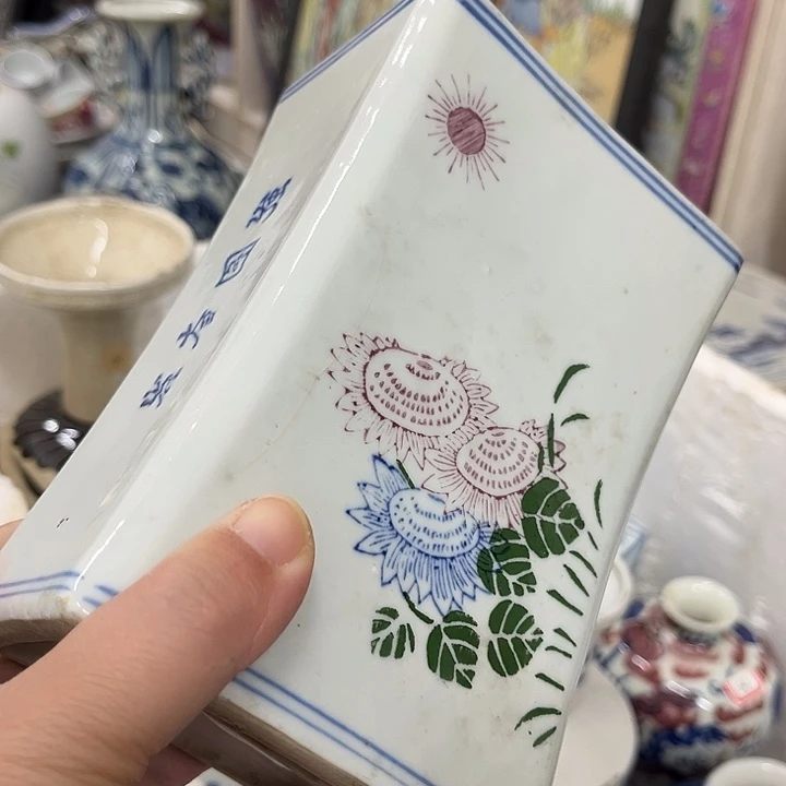 好货靓货漂亮好货