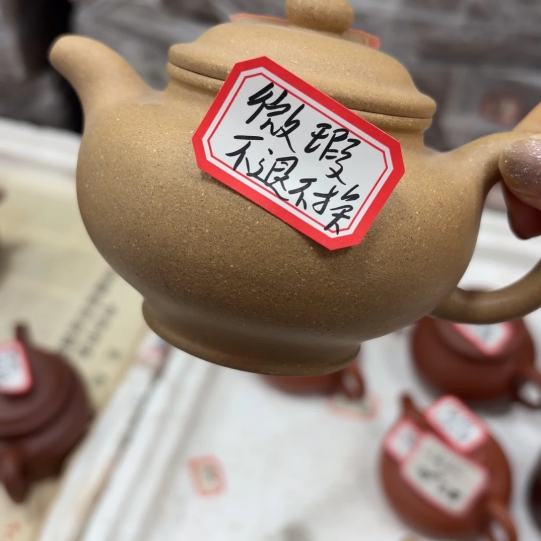 茶壶紫砂宜兴原矿墨绿泥