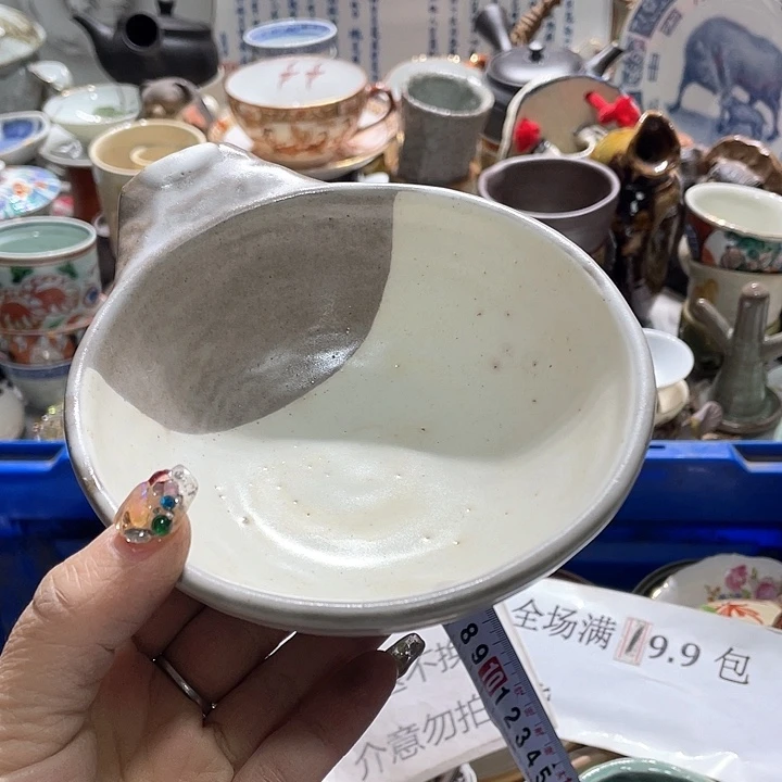 瓷片19:9包邮新疆西藏不发货