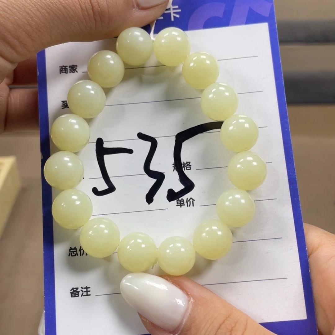 未镶嵌和田玉（糖玉）车挂