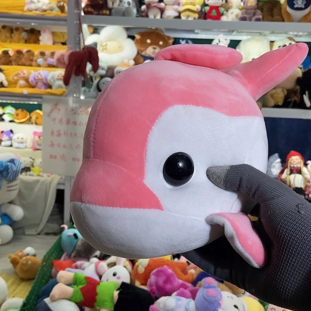 毛绒满13包邮可存单两天