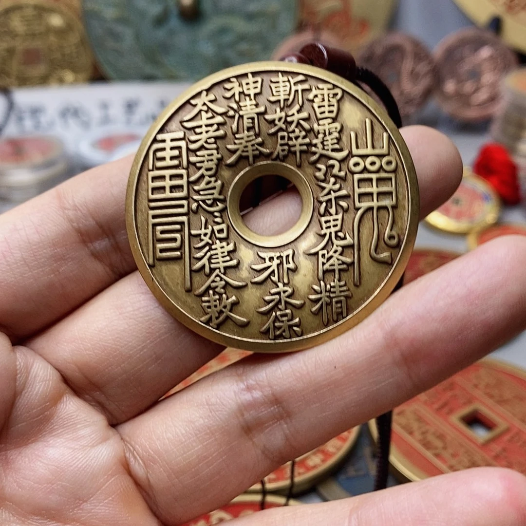 铜现代仿制工艺文创铜币