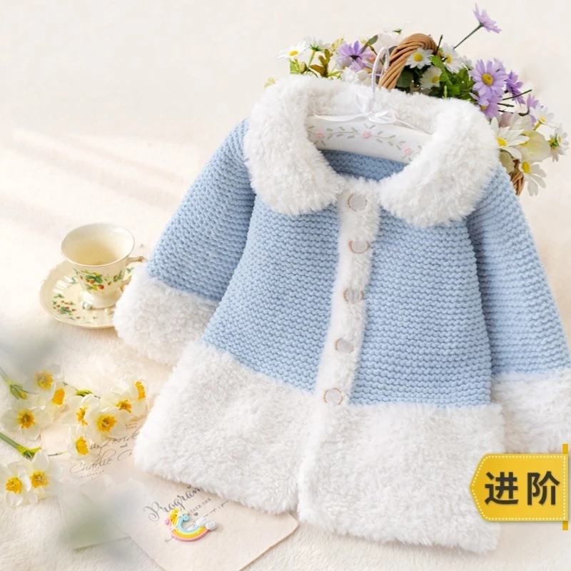 新妈咪手作展悦绒绒开衫手工diy编织棒针毛线团自制上衣材料包冬